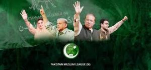 Pakistan politics 2024